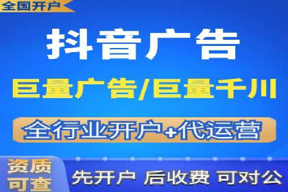 返点政策推动下的百度推广新趋势